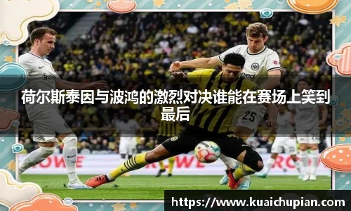 完美体育官方网站