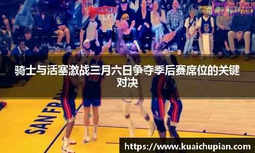 完美体育官方网站
