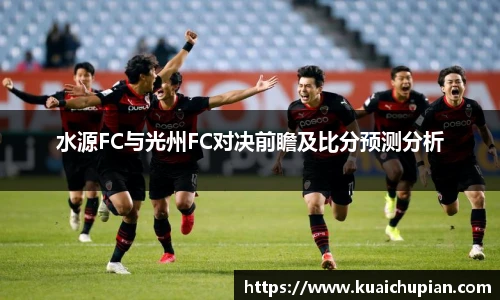 完美体育365WMSPORTS
