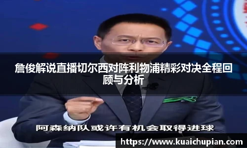 完美体育