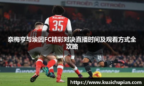 完美体育官方网站