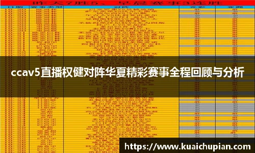 完美体育平台