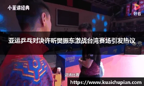 完美体育官方网站